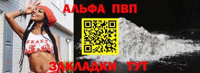 марки nbome Коммунар