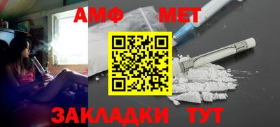 ECSTASY Комсомольск-на-Амуре
