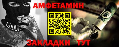 марки nbome Коммунар