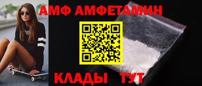 марки nbome Коммунар