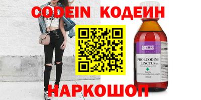 гашишное масло Кимры