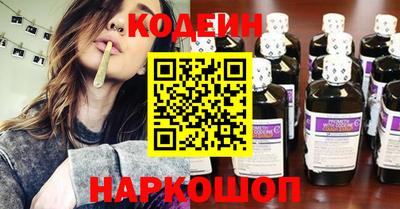 марки nbome Коммунар