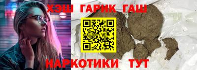 марки nbome Коммунар