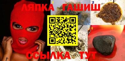 трава Кинель