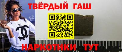 молекула духа Конаково
