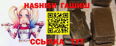 молекула духа Конаково