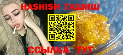 марки nbome Коммунар